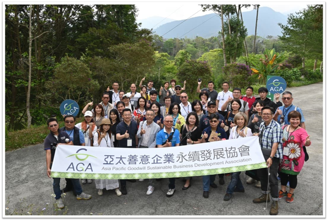 2024 AGA 第一屆第一次例會活動