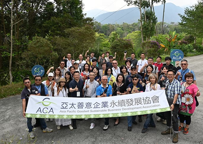 2024 AGA 第一屆 第一次例會活動 - 森形埔里農莊