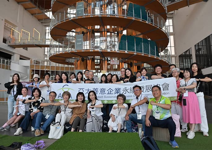 2024 AGA 第一屆 第二次例會活動 - 樹德半山夢工廠