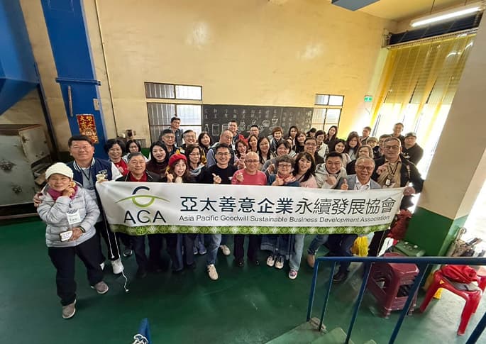 2025 AGA 第二屆 第一次例會活動 - 順成油廠 & 土庫驛可可莊園