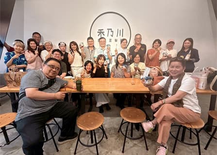 2025 AGA 第二屆 第二次例會活動 - 甘樂文創 - 甘之如飴 樂在其中